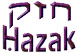HAZAK-logo HAZAK-logo
