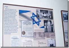 Wall of Hist. Panel1 close-up