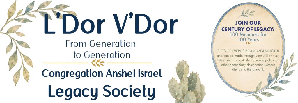 Congregation Anshei Israel Legacy Society
