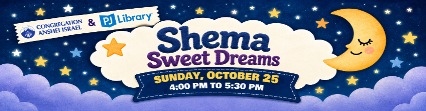 Shema Sweet Dreams
